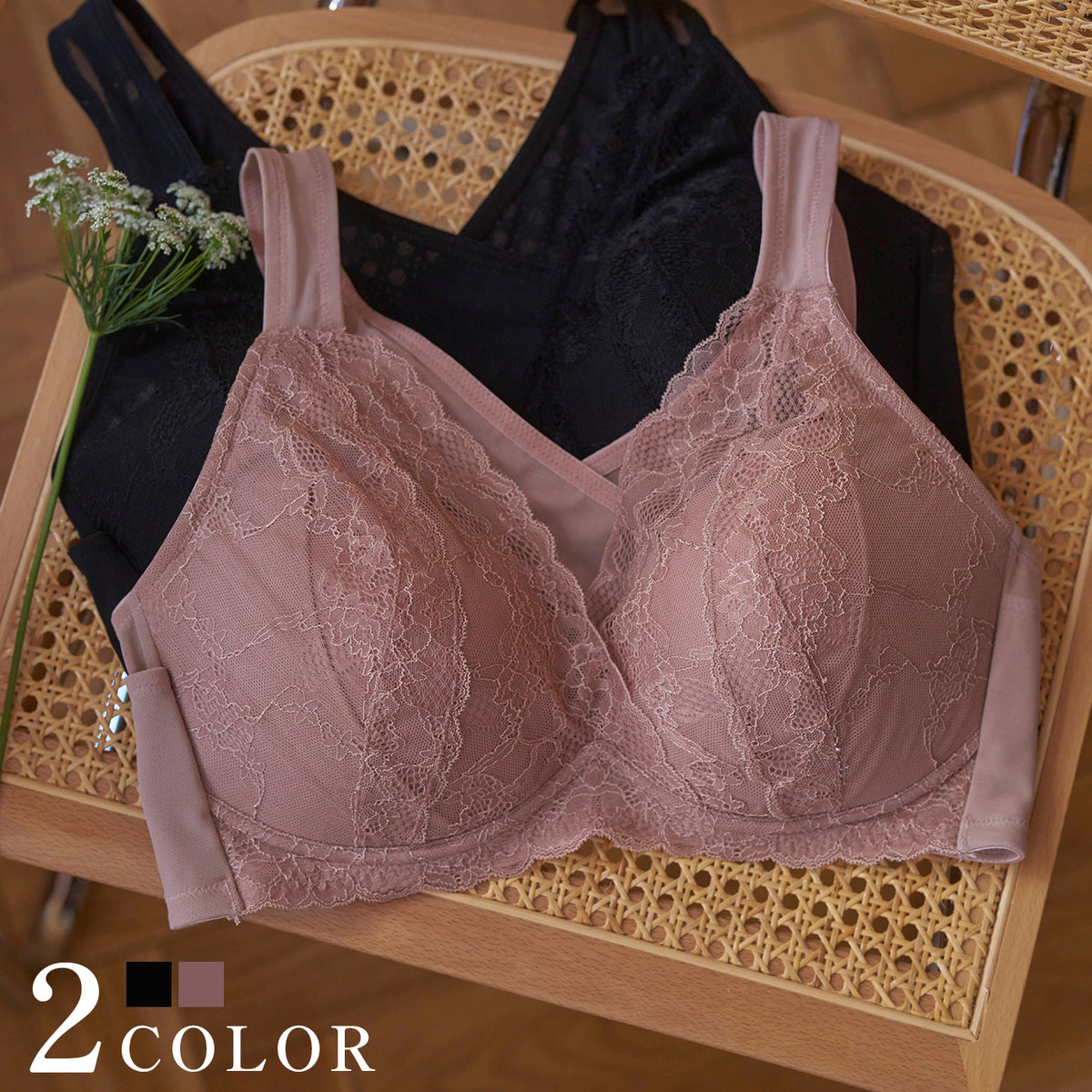 【LL~10L】猫背サポートブラ(ブラック)_90626-51