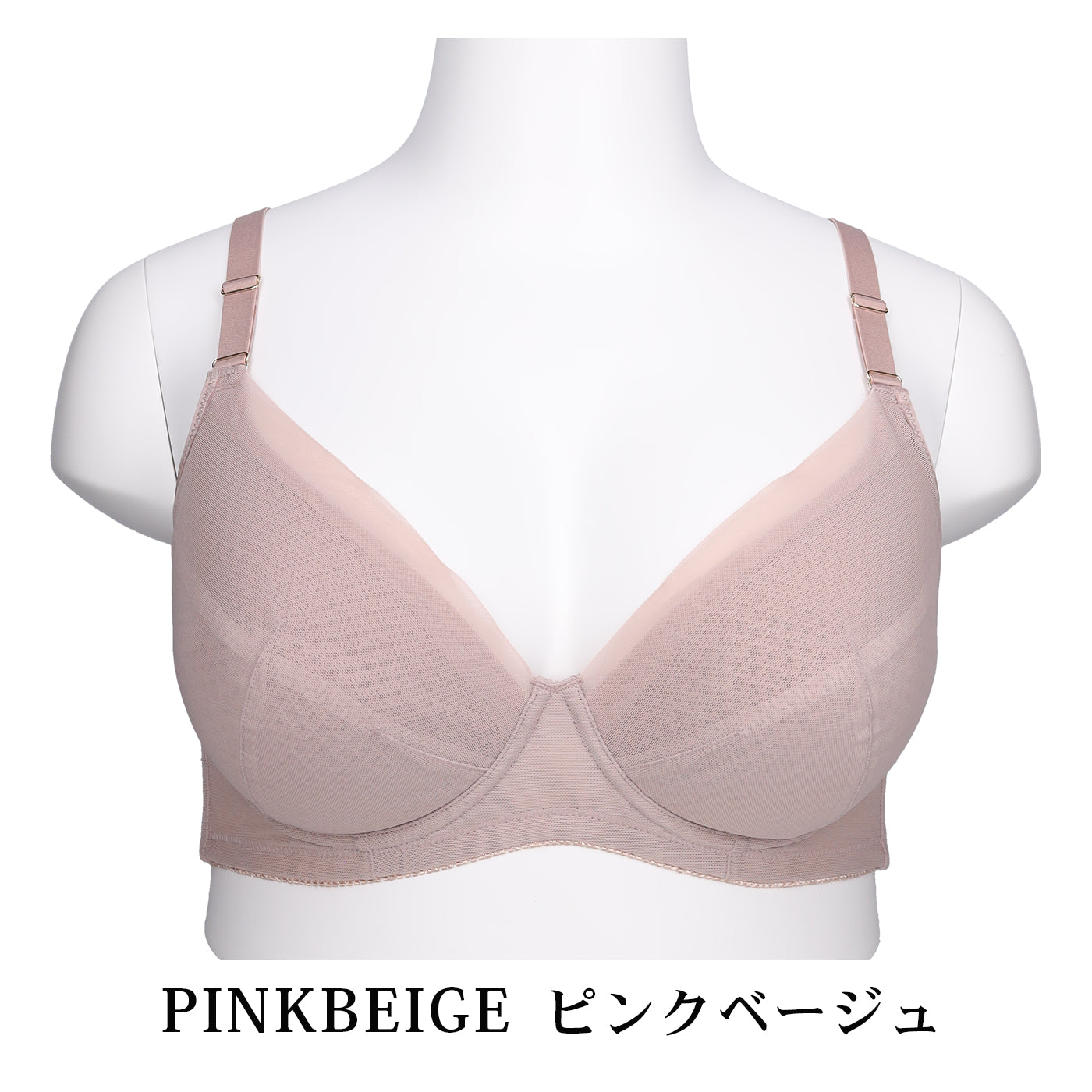 【C85~H105】Zero Fit Cool しっかりホールド・美胸キーパー3/4カップブラ(ピンクベージュ)_90627-57