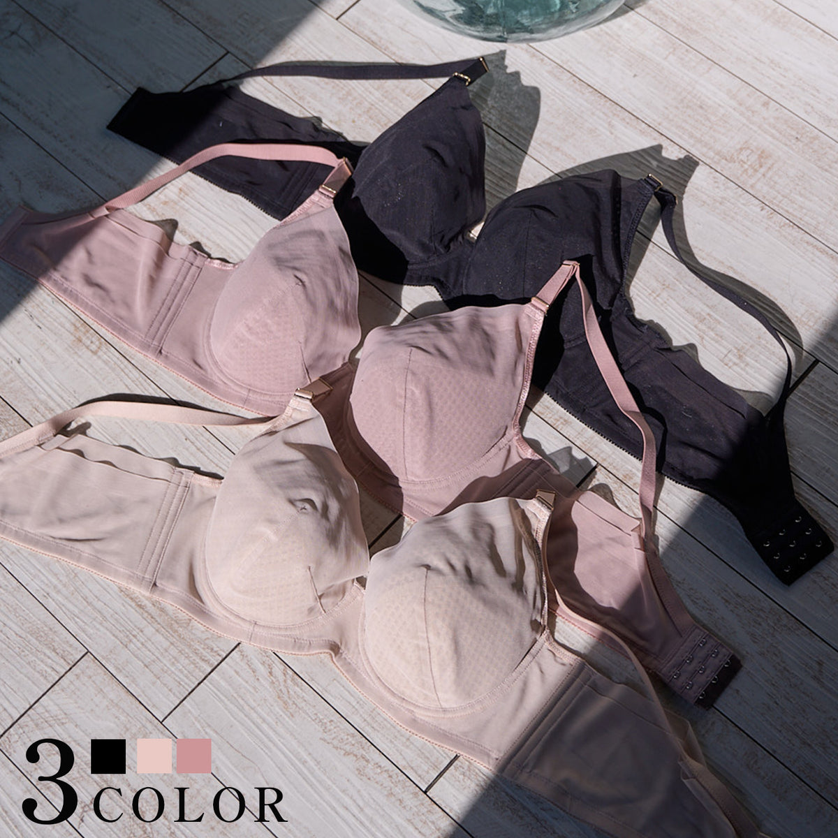 【C85~H105】Zero Fit Cool しっかりホールド・美胸キーパー3/4カップブラ(ブラック)_90627-51