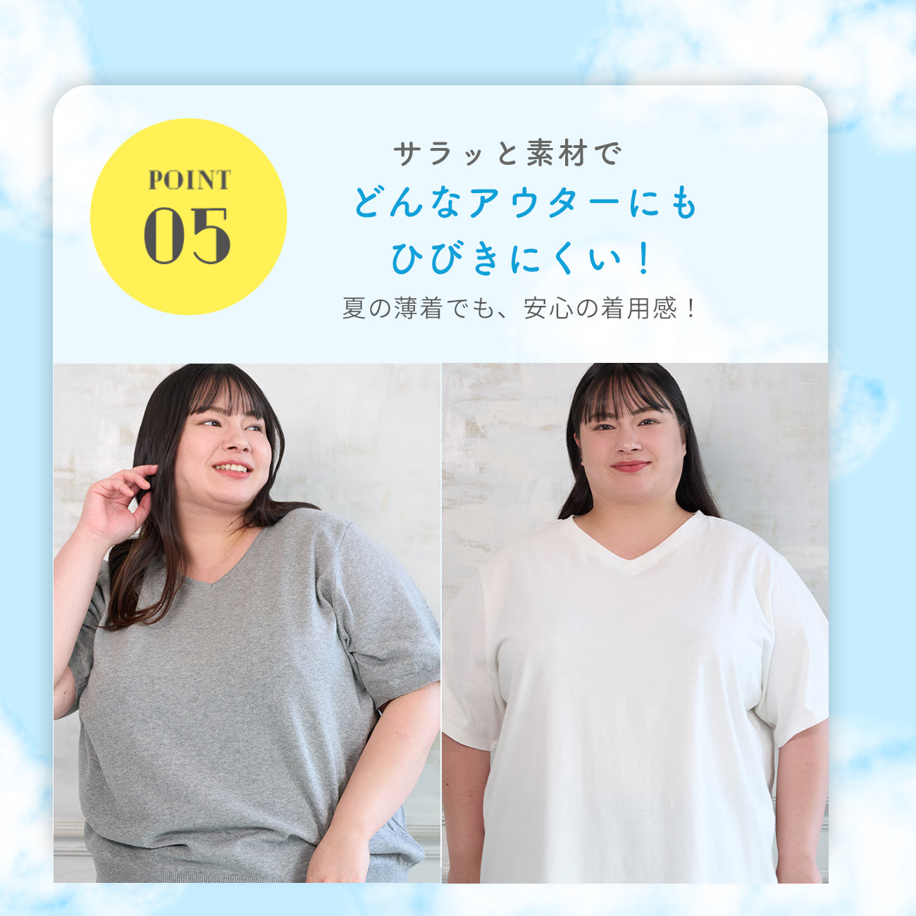 【C85~H105】Zero Fit Cool しっかりホールド・美胸キーパー3/4カップブラ(ベージュ)_90627-54