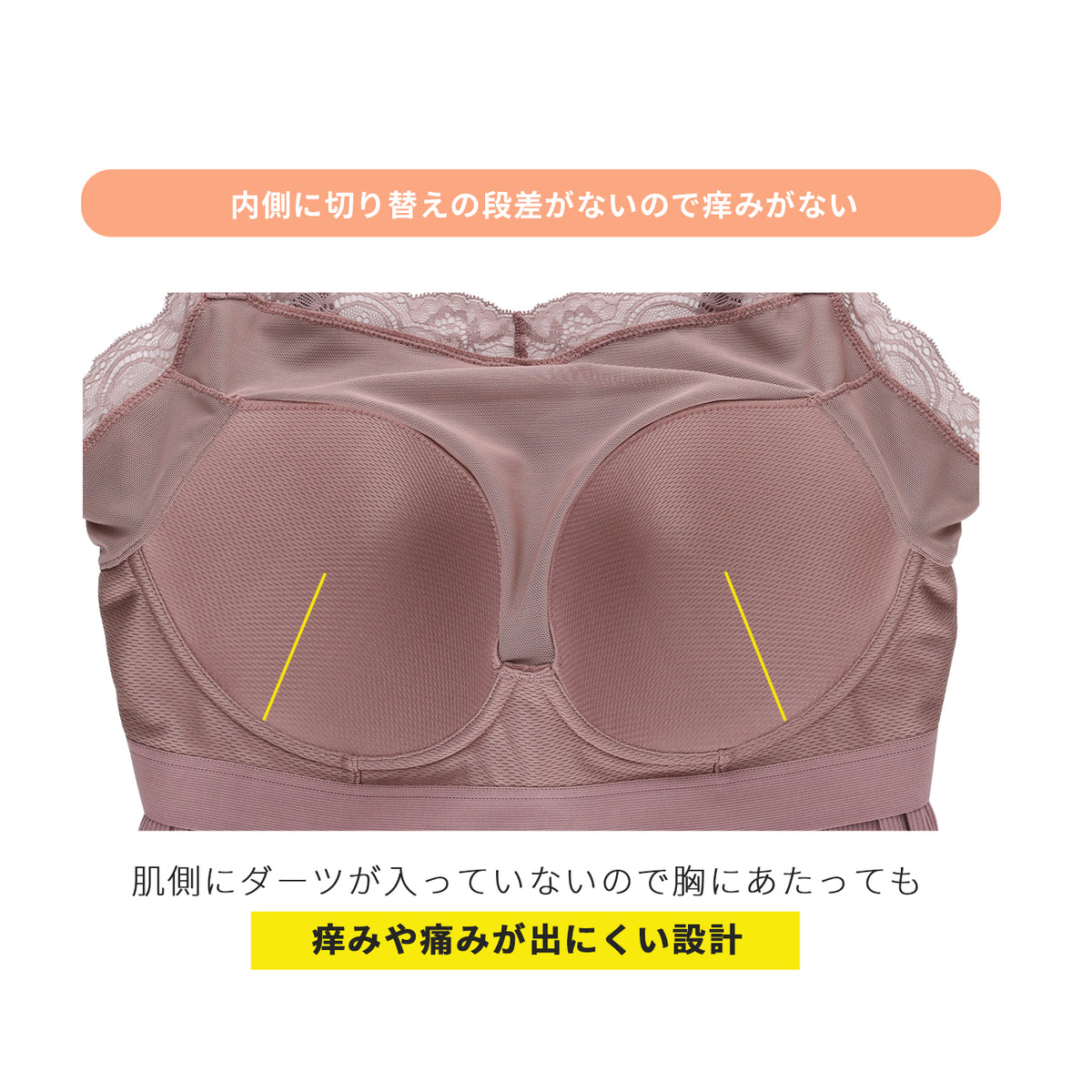 【3L~8L】ワイヤーで支えるキャミ・デイリータイプ(ブラウン)_90639-57
