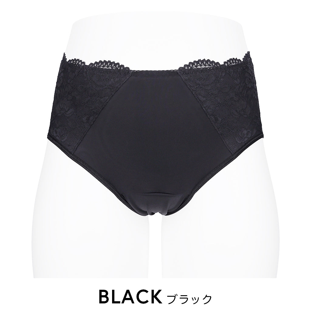 【3L~10L】 吸水型サニタリーショーツ(ブラック)_90573-51