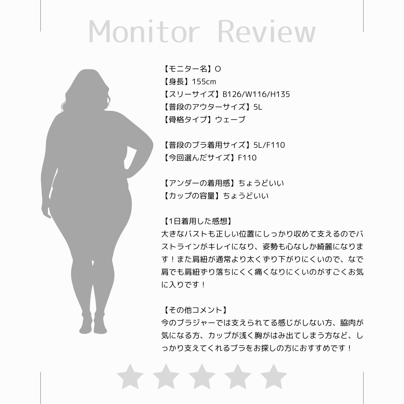 【D~J140まで全65サイズ】美胸キーパーグランリフト フルカップブラ(ブラック)_90553-51