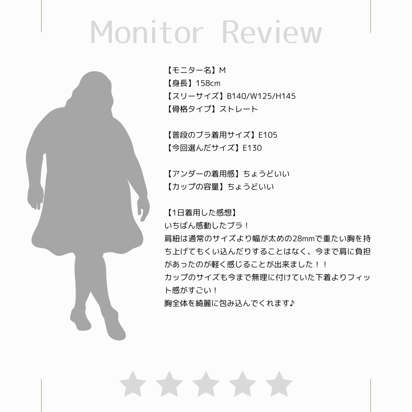 【D~J140まで全65サイズ】美胸キーパーグランリフト フルカップブラ(ブラック)_90553-51