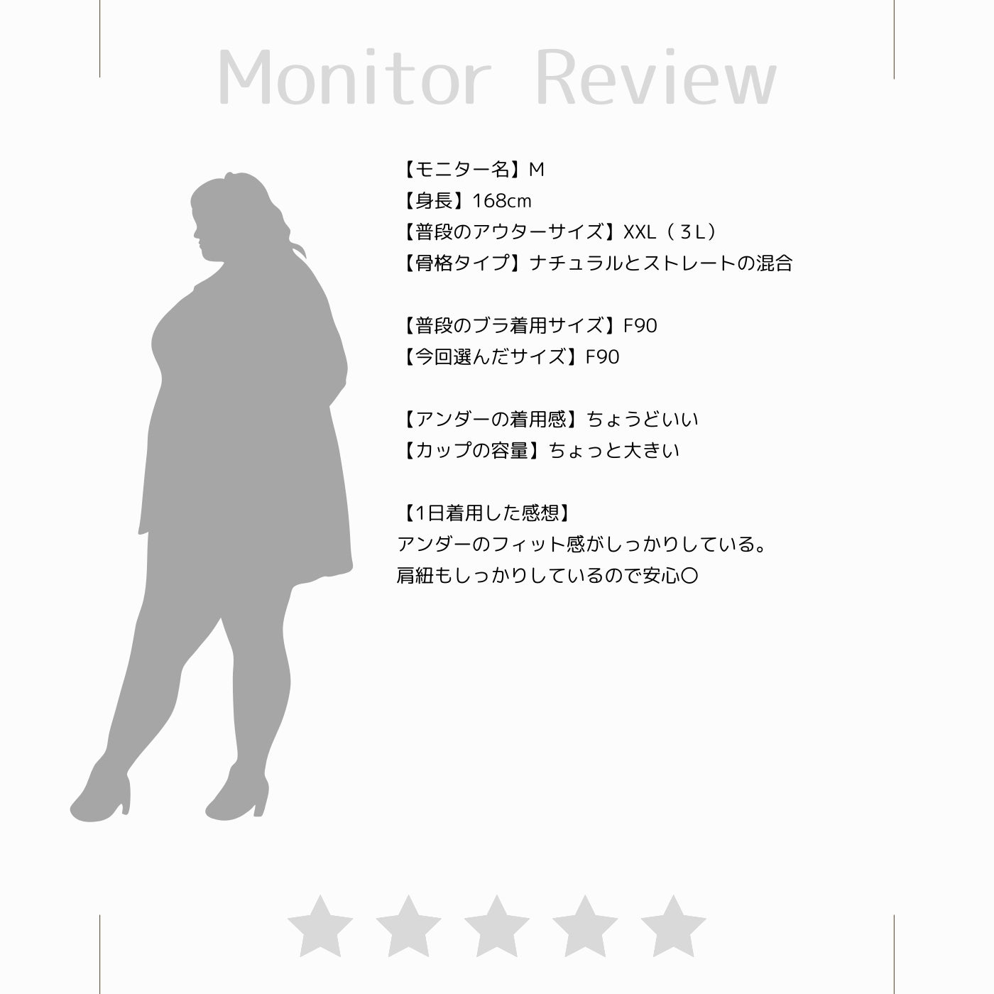 【B80~H105】しっかりホールド・美胸キーパーフルカップブラ(ネイビー)_90561-36
