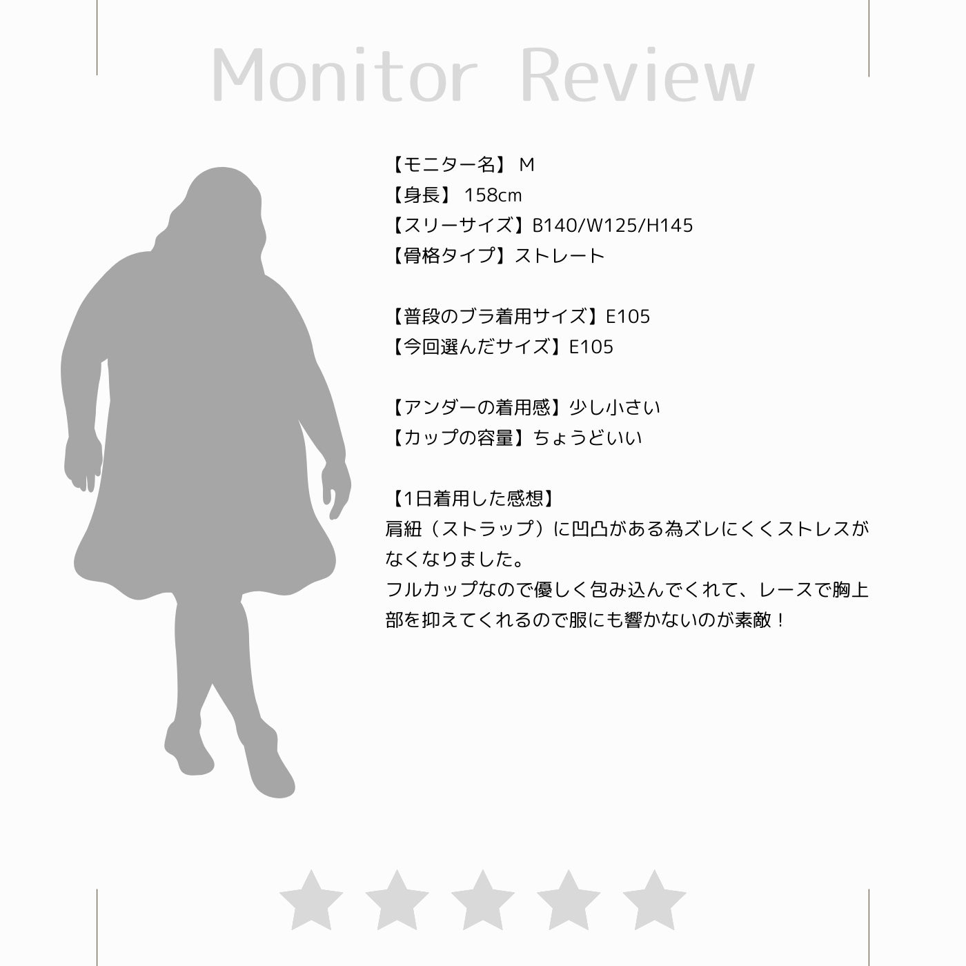 【B80~H105】しっかりホールド・美胸キーパーフルカップブラ(ネイビー)_90561-36