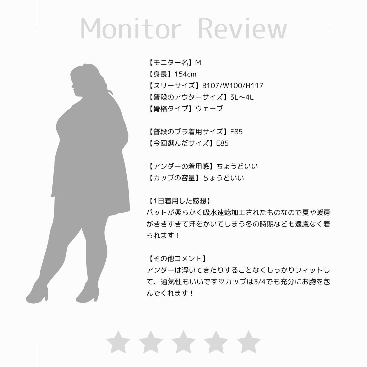 【B80〜H105】しっかりホールド・美胸キーパー3/4カップブラ(ブラック)_90379-51