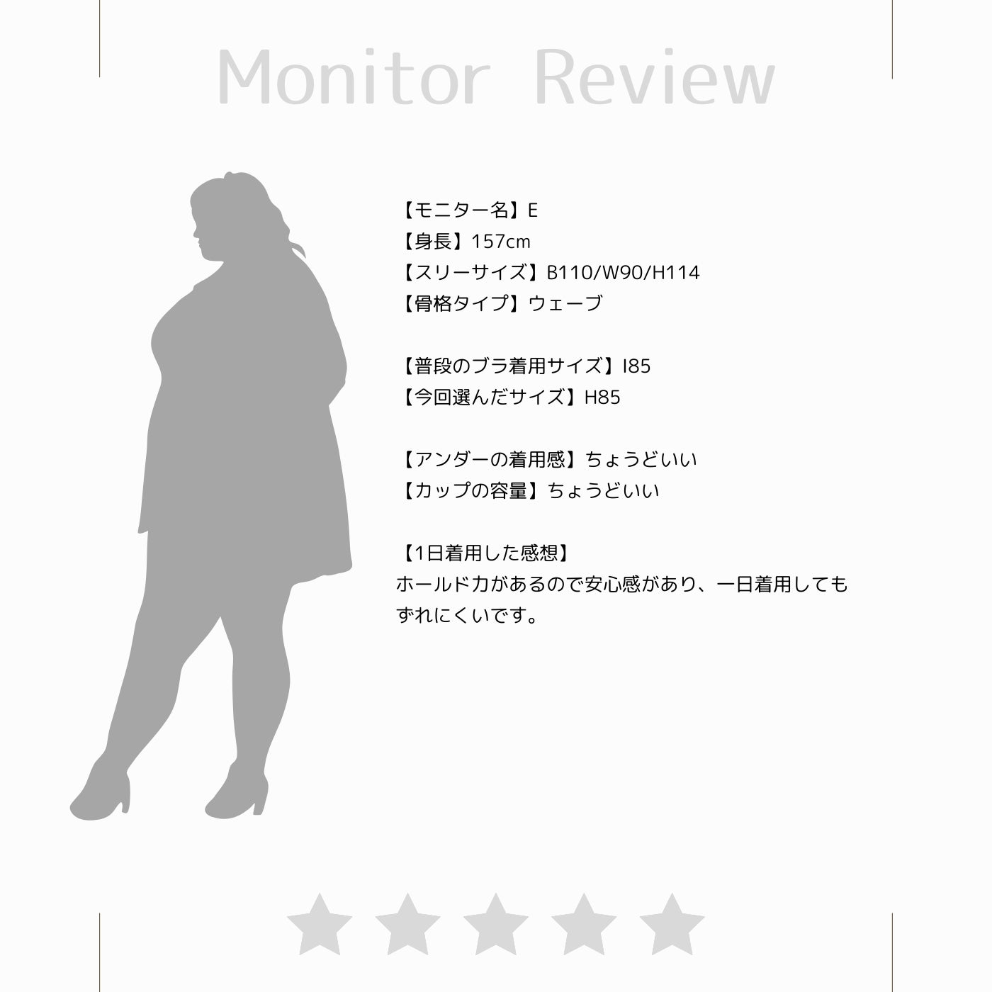 【B80~H105】しっかりホールド・美胸キーパー3/4カップブラ(ハイカバレッジタイプ)(グレー)_90314-48