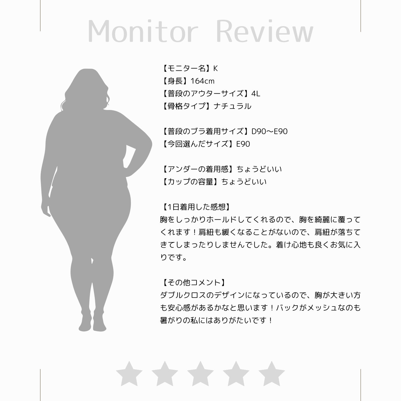 【B80〜H105】しっかりホールド・美胸キーパー3/4カップブラ(ネイビー)_90406-36