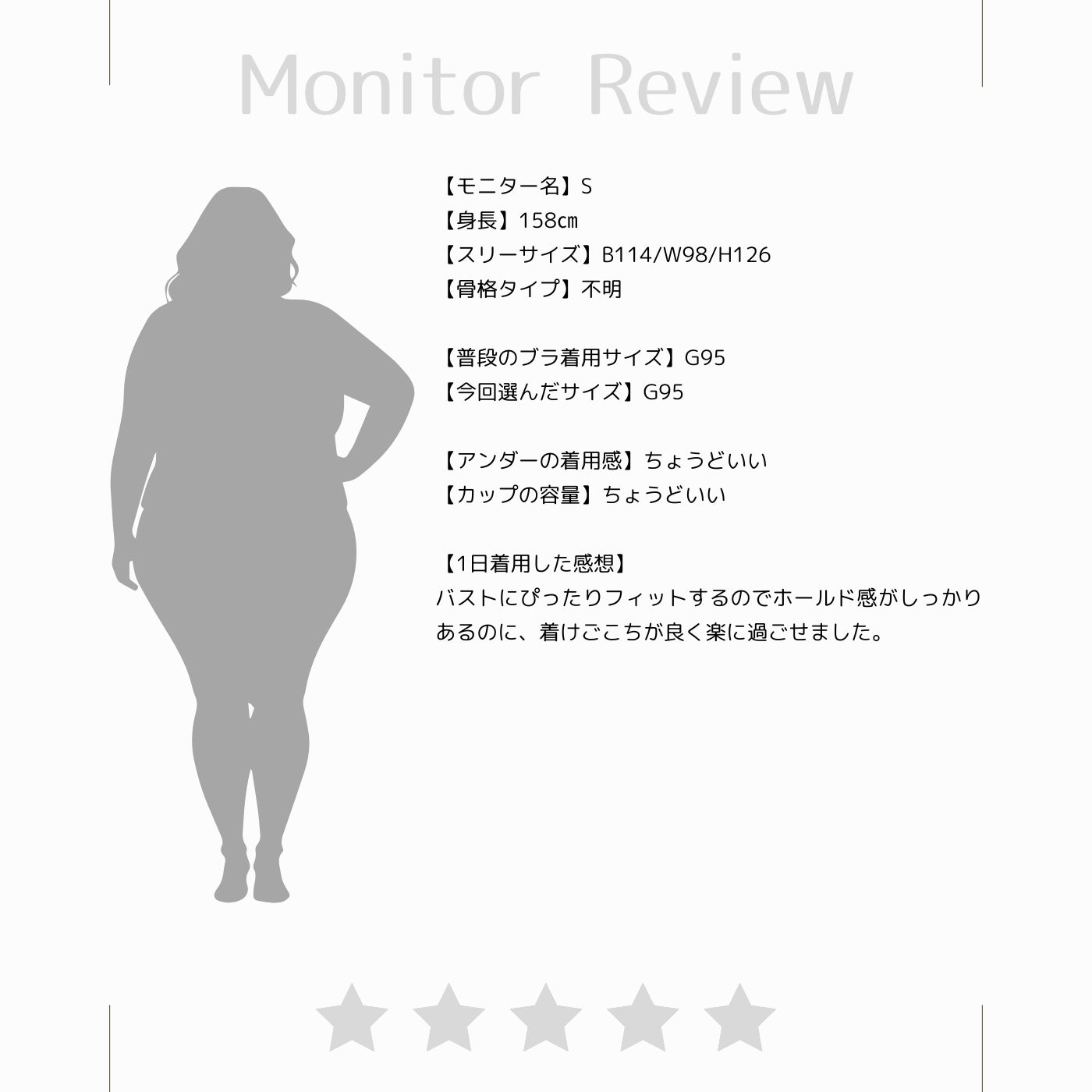 【B80〜H105】しっかりホールド・美胸キーパー3/4カップブラ(ブラック)_90529-51