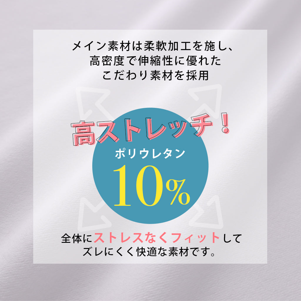 【3L~10L】 吸水型サニタリーショーツ(ブラック)_90573-51