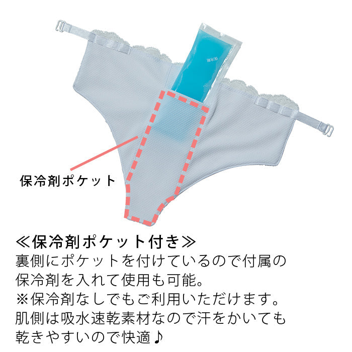 【M〜LL/3L〜5L】汗取りパッド_40340