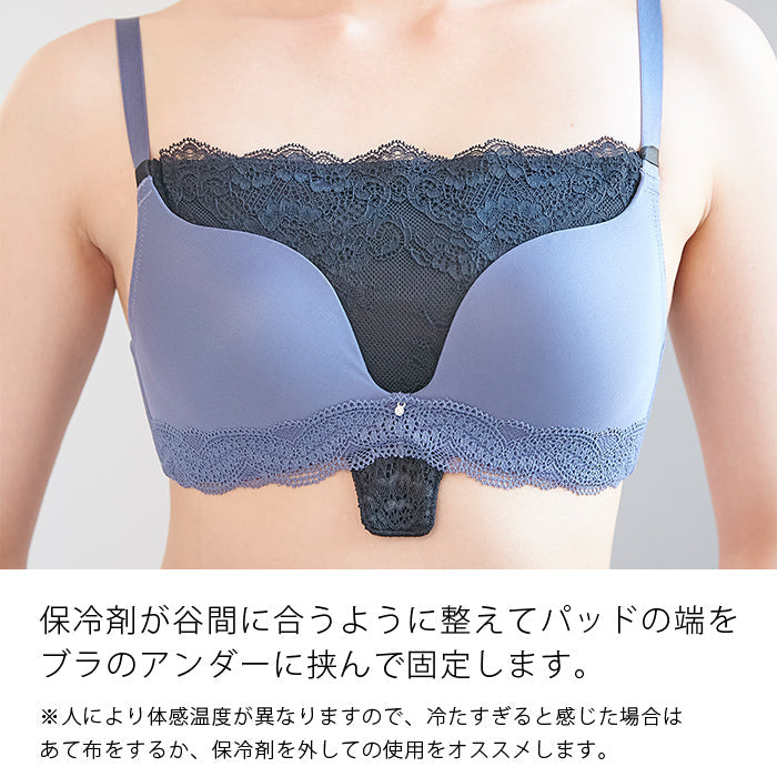 【M〜LL/3L〜5L】汗取りパッド_40340