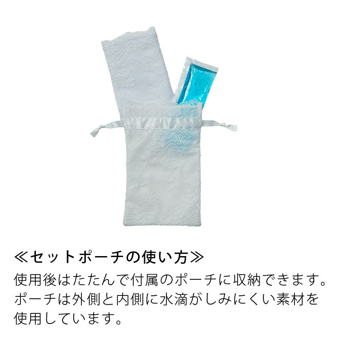 【M〜LL/3L〜5L】汗取りパッド_40340
