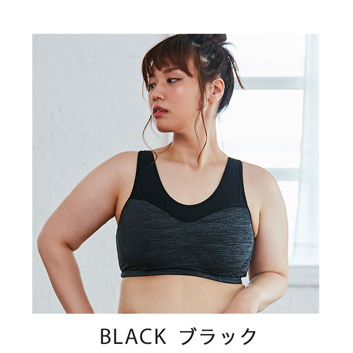 【3L~5L】ヘザーエステルベア天揺れおさえハーフトップブラジャー_90119
