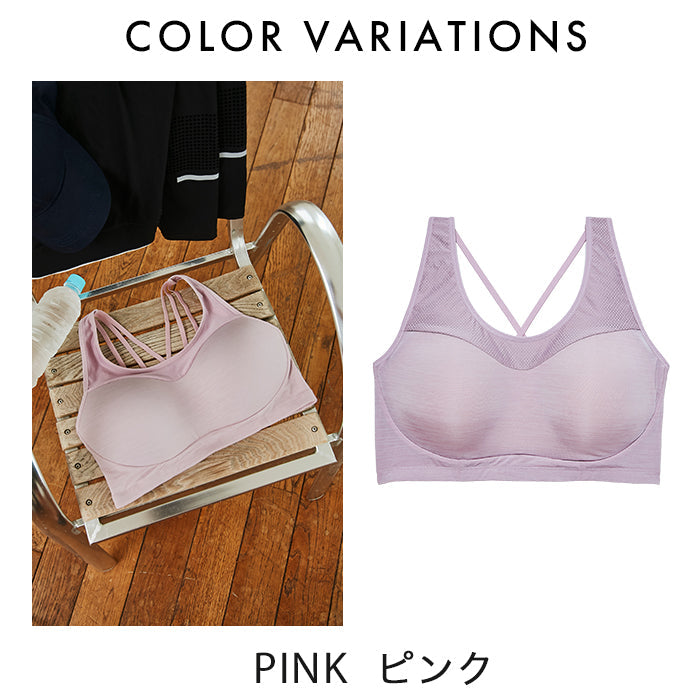 【3L~5L】ヘザーエステルベア天揺れおさえハーフトップブラジャー_90119