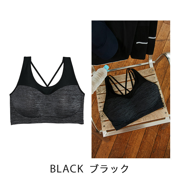 【3L~5L】ヘザーエステルベア天揺れおさえハーフトップブラジャー_90119