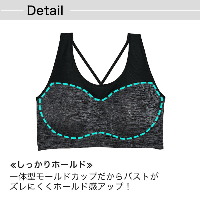 【3L~5L】ヘザーエステルベア天揺れおさえハーフトップブラジャー_90119