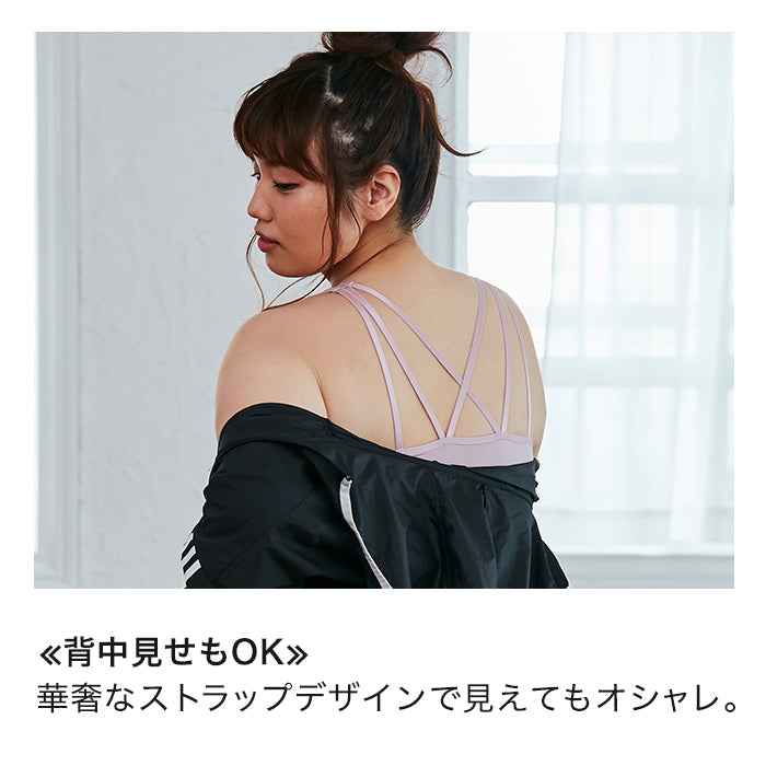 【3L~5L】ヘザーエステルベア天揺れおさえハーフトップブラジャー_90119