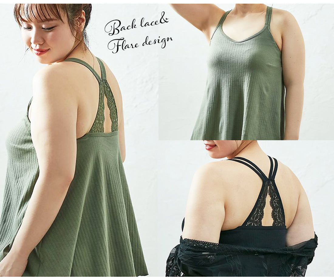 【3L~6L】ワイヤーで支えるキャミ(カーキ)_90214-23