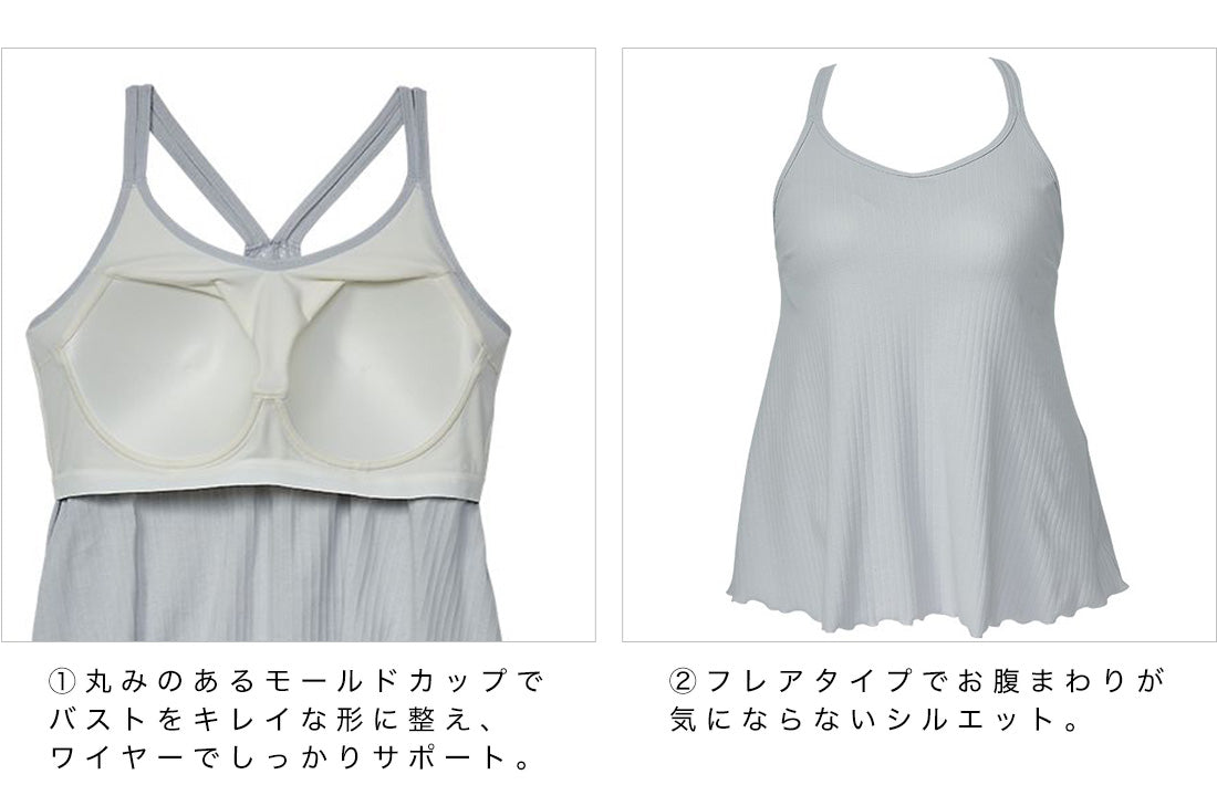 【3L~6L】ワイヤーで支えるキャミ(カーキ)_90214-23