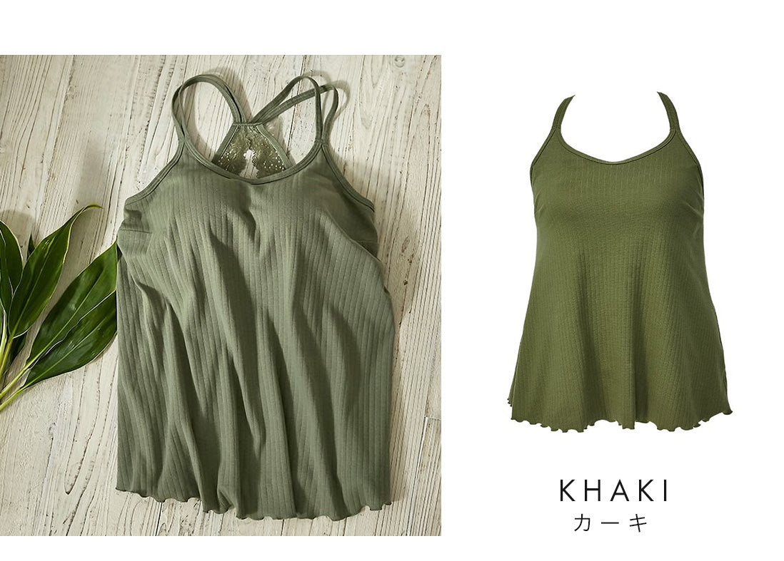 【3L~6L】ワイヤーで支えるキャミ(カーキ)_90214-23