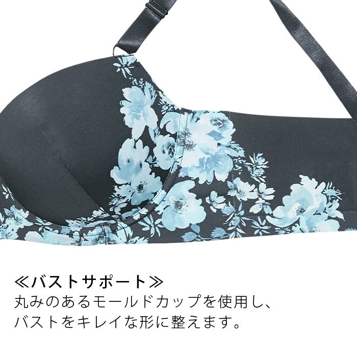 【E85~G95】つるんとワイヤー入りモールドブラ_90235