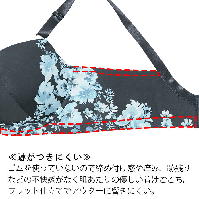 【E85~G95】つるんとワイヤー入りモールドブラ_90235