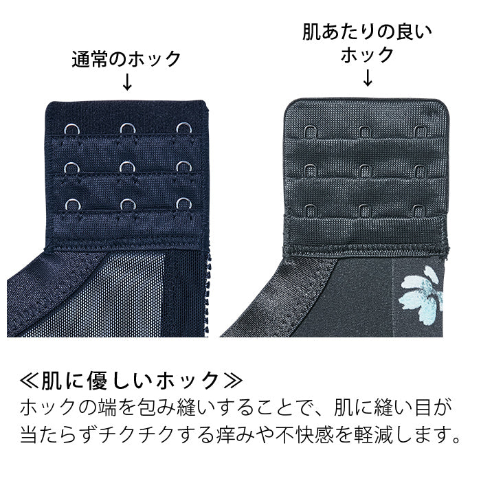 【E85~G95】つるんとワイヤー入りモールドブラ_90235