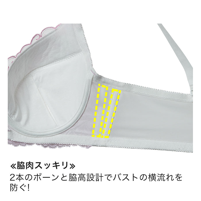 【E85〜G95】しっかりホールド・美胸キーパー3/4カップブラ_90239