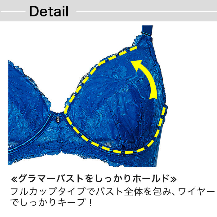 【E85〜G95】しっかりホールド・美胸キーパー3/4カップブラエアリー_90242