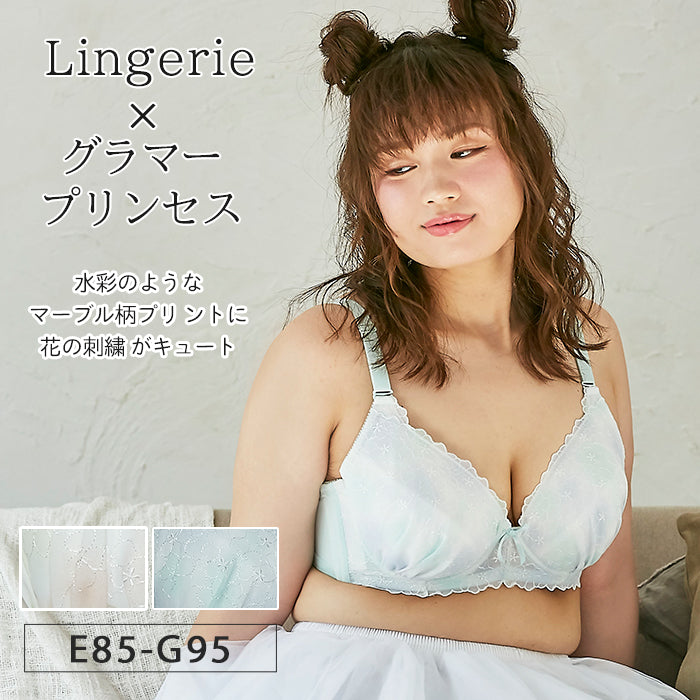 E85〜G95】Lingerie×しっかりホールド・美胸キーパー3/4カップブラ_