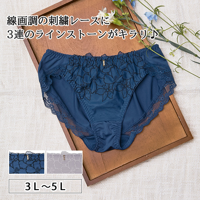 【3L~5L】デコルリッチブラペアショーツ_90299