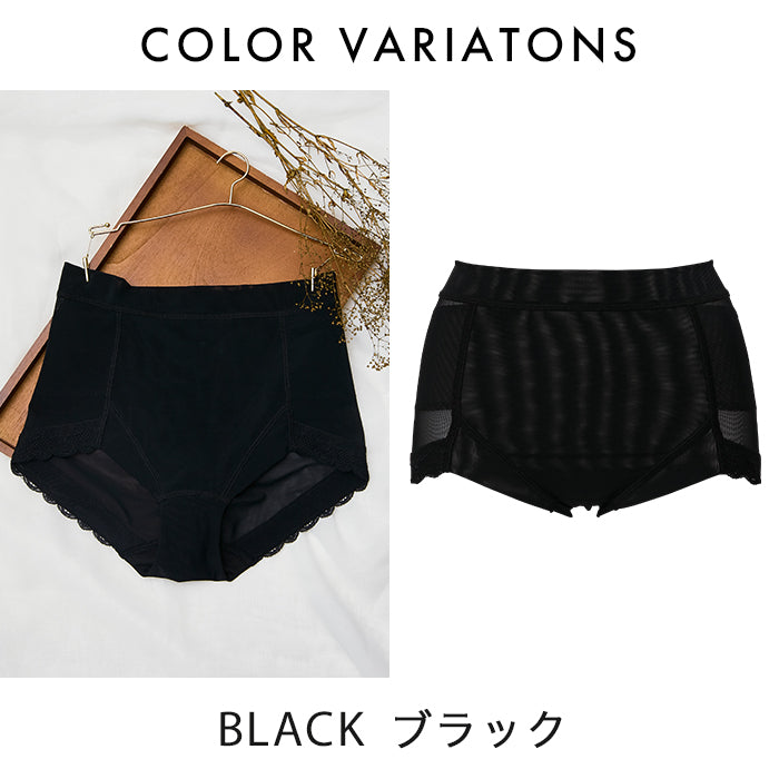 【3L〜5L】ガードルショーツ_90302