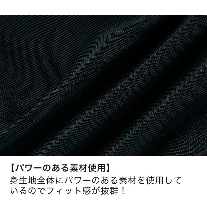 【3L〜5L】ガードルショーツ_90302