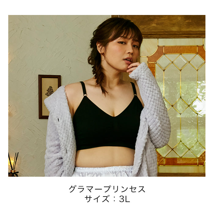 【3L】Relaxina bra ノンワイヤーブラ_90303