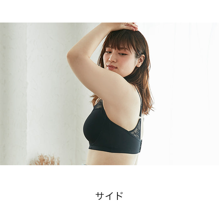 【3L~10L】揺れおさえブラ_90307