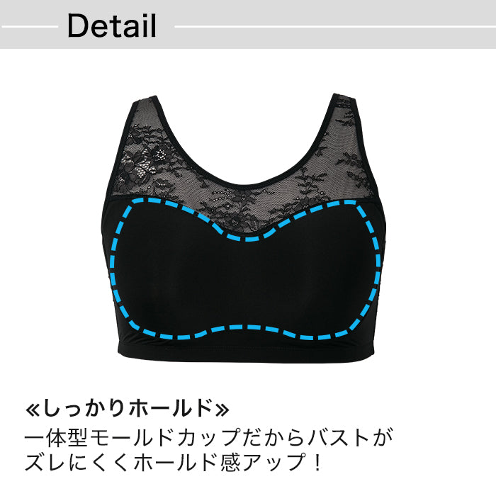 【3L~10L】揺れおさえブラ_90307