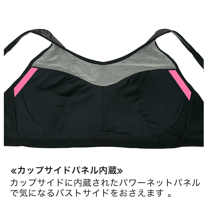 【3L~10L】揺れおさえブラ_90307