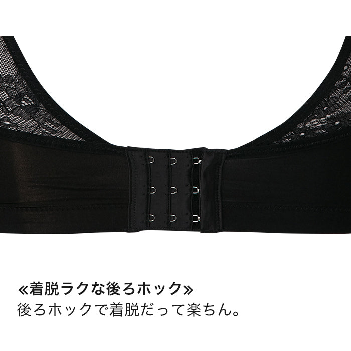 【3L~10L】揺れおさえブラ_90307