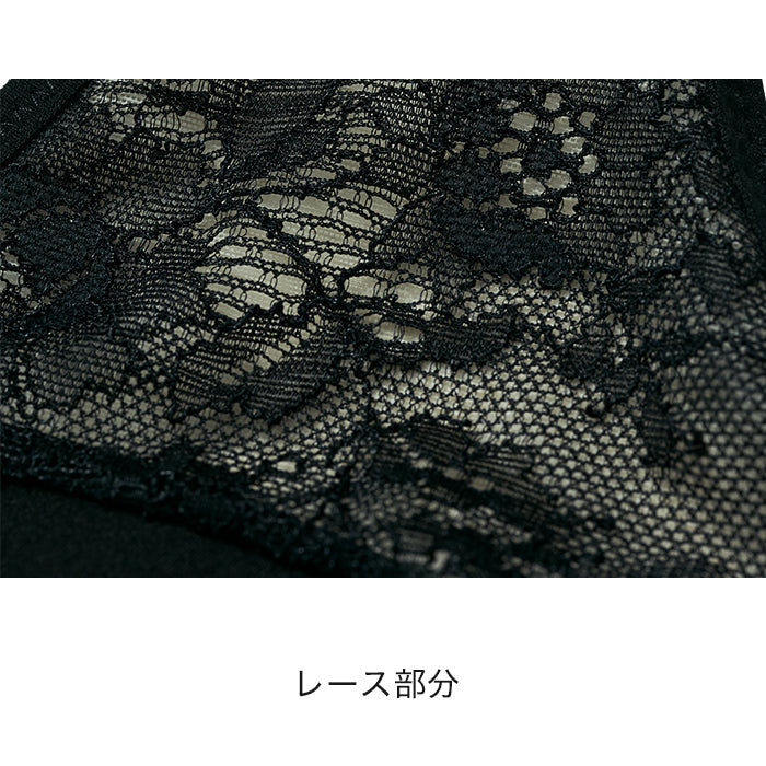 【3L~10L】揺れおさえブラ_90307