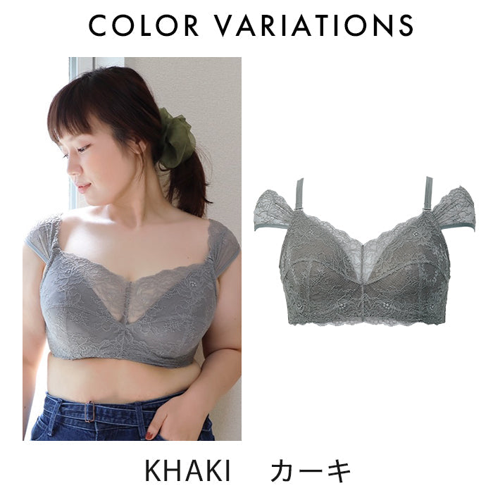 【E85~G95】しっかりホールド・美胸キーパーオフショルタイプ_90312