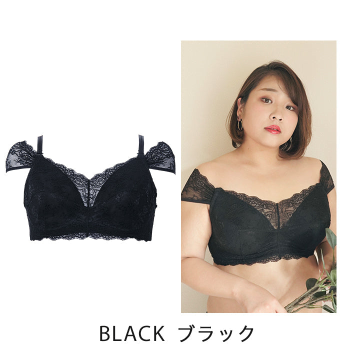 【E85~G95】しっかりホールド・美胸キーパーオフショルタイプ_90312