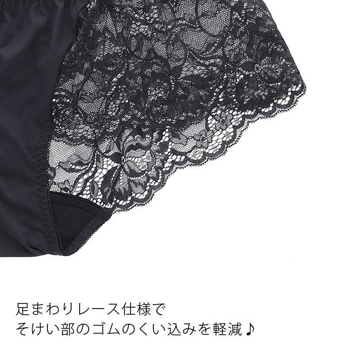 【LL~5L】デコルリッチブラペアローライズショーツ_90343