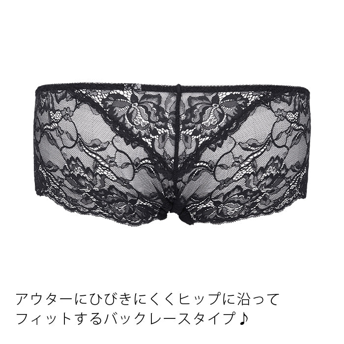 【LL~5L】デコルリッチブラペアローライズショーツ_90343