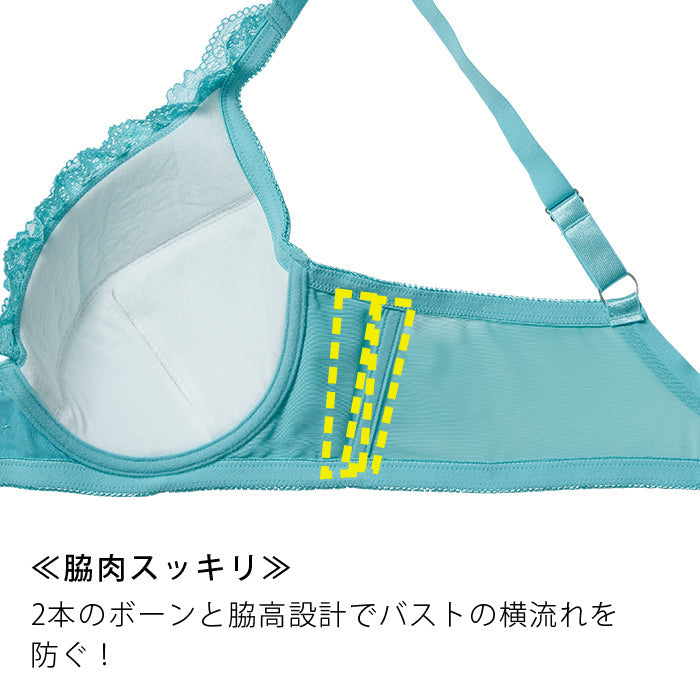 【E85~H105】しっかりホールド・美胸キーパー3/4カップブラ_90348