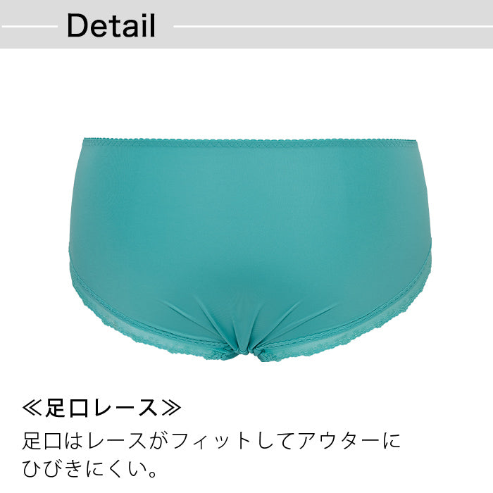 【3L~10L】しっかりホールド・美胸キーパーペアショーツ_90349