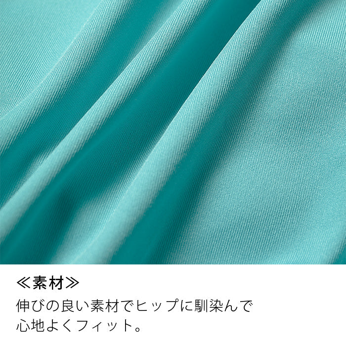 【3L~10L】しっかりホールド・美胸キーパーペアショーツ_90349