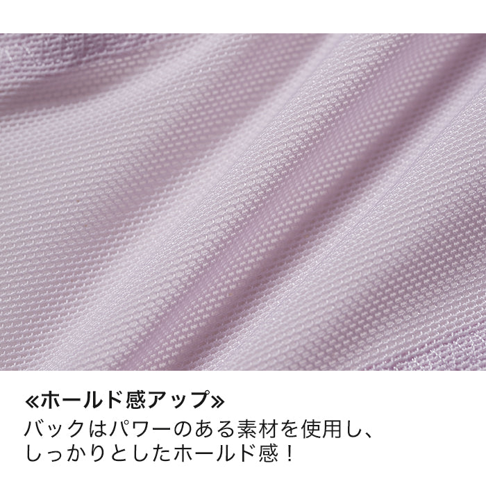 【3L~5L】楽してバストメイク・美胸ノンワイヤーブラ_90351