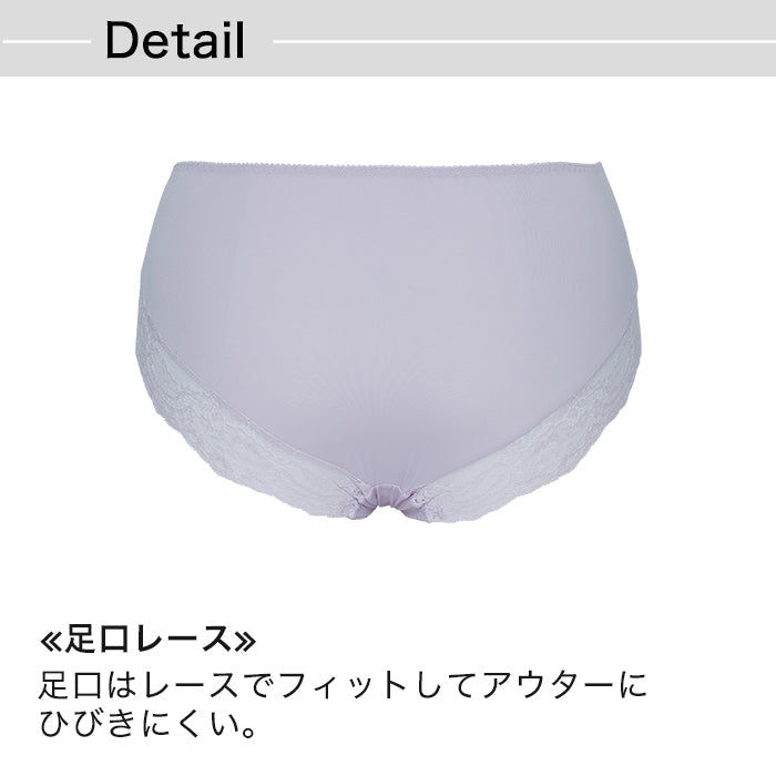 【3L~5L】楽してバストメイク・美胸ノンワイヤーペアショーツ_90352